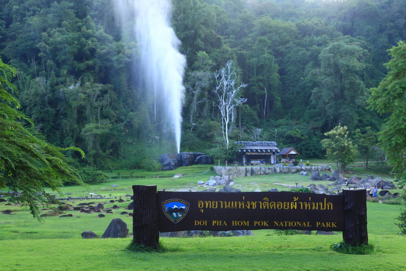 fang hot springs, doi phahom pok national park, doi pha hom pok national park, doi phahom pok, doi pha hom pok, phahom pok national park, pha hom pok national park