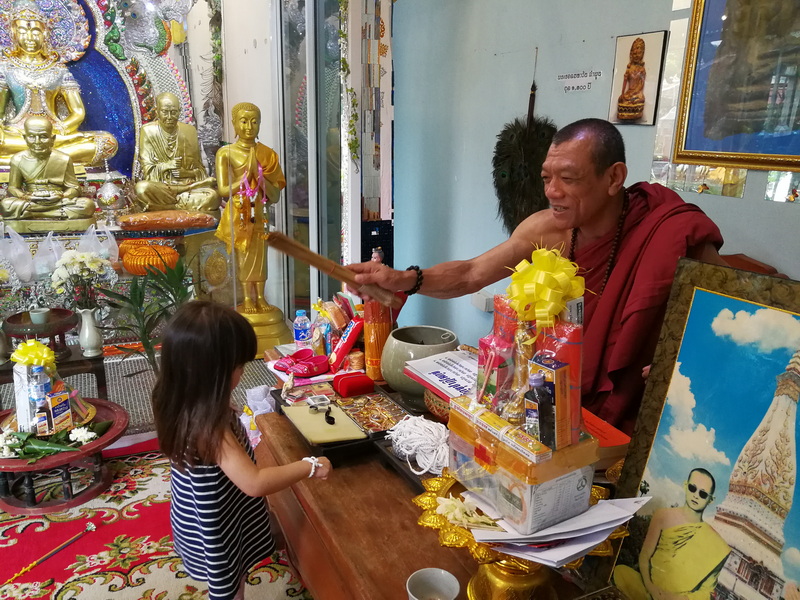 sri suphan temple, wat sri suphan, silver temple