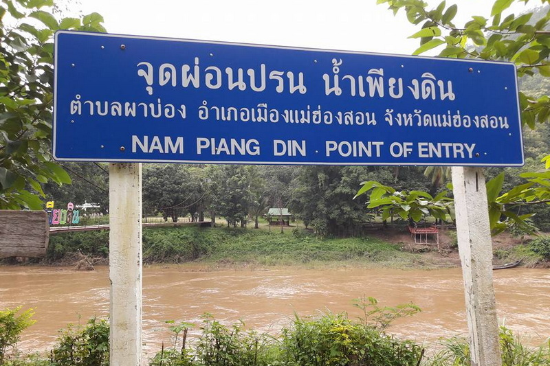 baan nam phiang din, ban nam phiang din, nam phiang din long neck village, nam phiang din village, ban nam phiang din long neck, ban nam phiang din long neck village