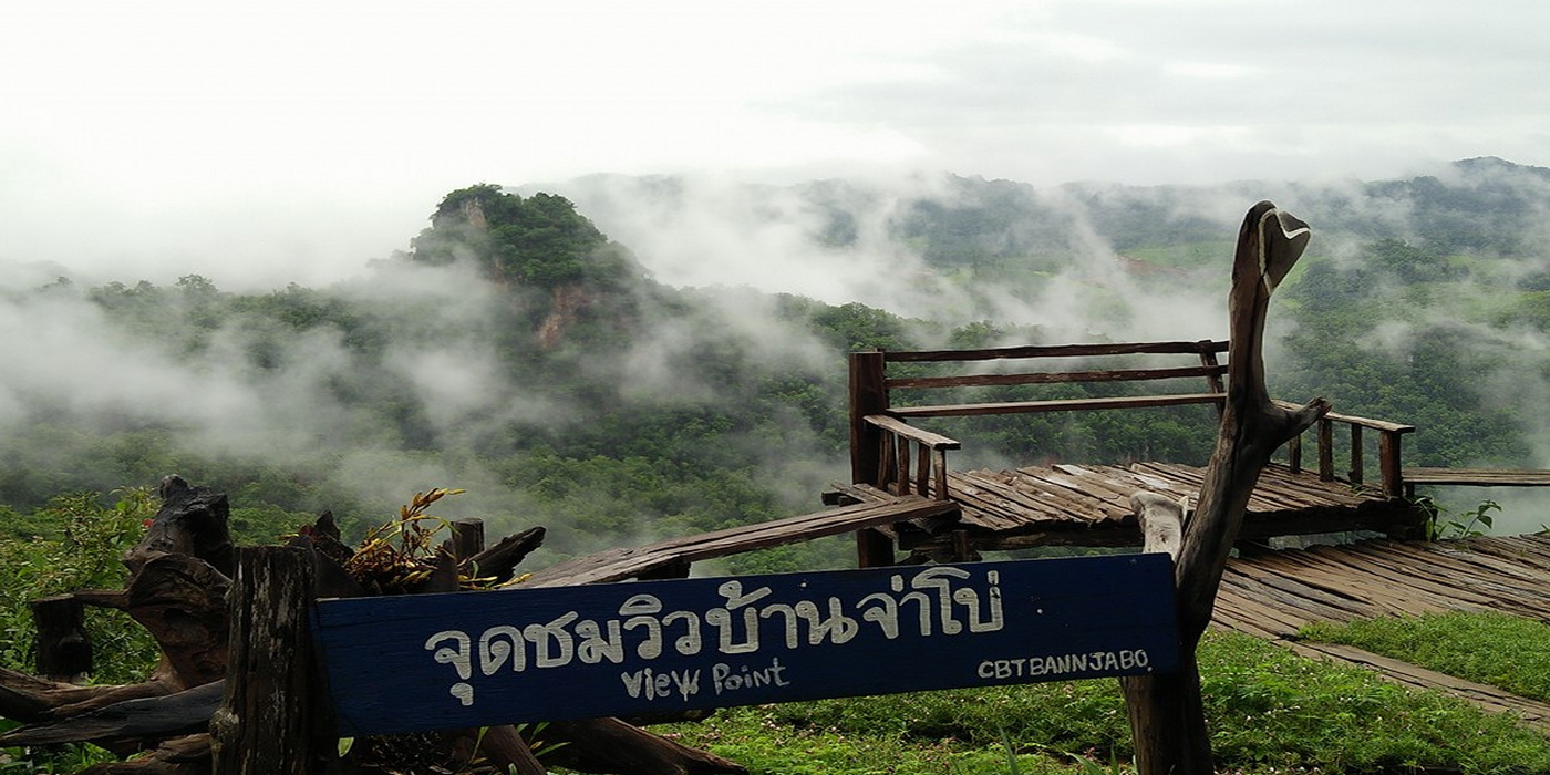 ban jabo, ban jabo village, jabo village, ban jabo mae hong son, ban ja bo, ban jabo pang mapha, ban ja boe, ban jaboe ban jabo, ban jabo village, jabo village, ban jabo mae hong son, ban ja bo, ban jabo pang mapha, ban ja boe, ban jaboe