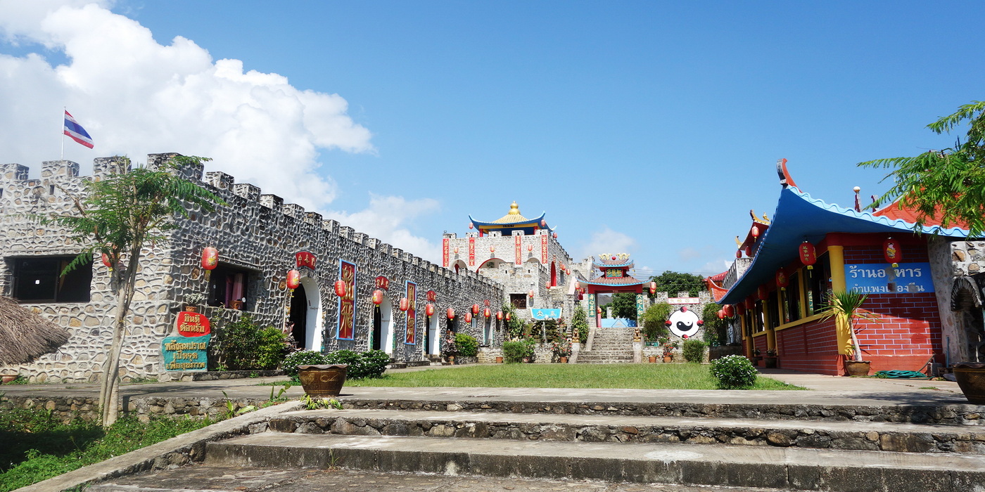 santichon village, chinese yunnan cultural village, chinese yunnan village santichon village, chinese yunnan cultural village, chinese yunnan village