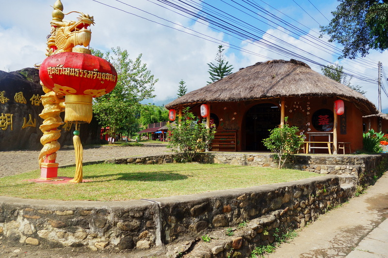 santichon village, chinese yunnan cultural village, chinese yunnan village santichon village, chinese yunnan cultural village, chinese yunnan village