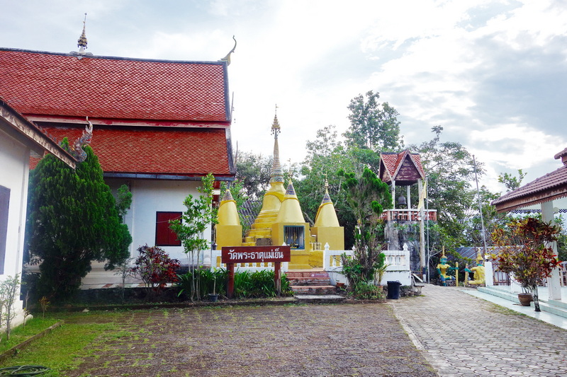 wat phra that mae yen, phra that mae yen temple, wat phrathat mae yen, phrathat mae yen temple, wat mae yen, mae yen temple wat phra that mae yen, phra that mae yen temple, wat phrathat mae yen, phrathat mae yen temple, wat mae yen, mae yen temple