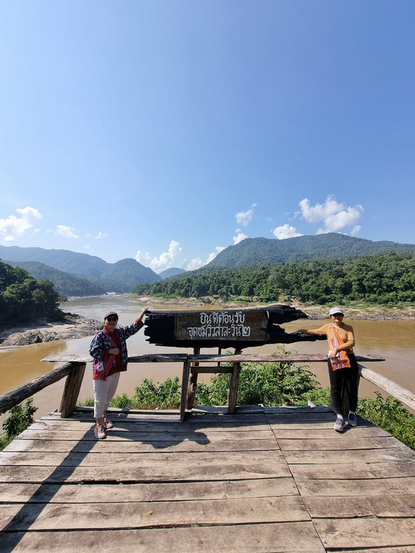 ban mae sam leap, ban mae sam leap village, mae sam leap village, ban mae sam leab, ban mae sam leab village, mae sam leab village ban mae sam leap, ban mae sam leap village, mae sam leap village, ban mae sam leab, ban mae sam leab village, mae sam leab village