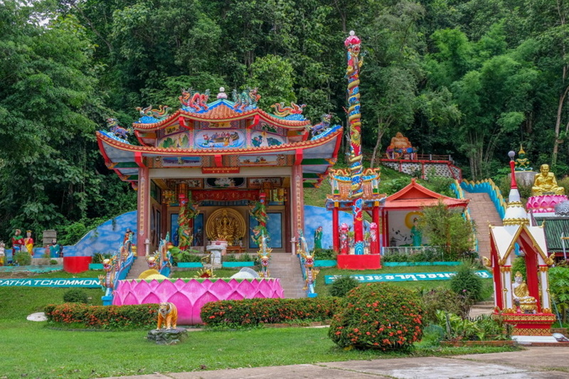 wat phrathat ahom mon, wat phra that chom mon, phra that chom mon temple, phrathat chom mon, wat chom mon, chom mon temple, wat phrathat jom mon, wat phra that jom mon, phra that jom mon temple, phrathat jom mon, wat jom mon, jom mon temple