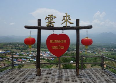 yunlai viewpoint, santichon village, chinese yunnan cultural village, chinese yunnan village