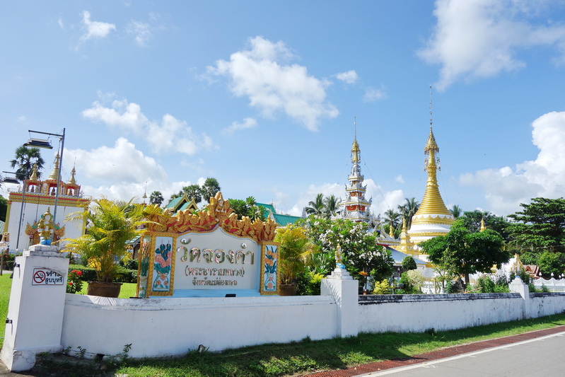wat chong kham, wat jong kham and wat jong klang, wat jong kham, wat jong klang, jong kham and jong klang temple, wat chong kham and wat chong klang, hong kham and chong klang temple