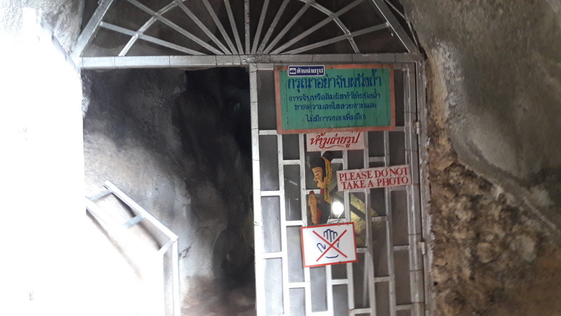 tham kaeo komon forest park, tham kaeo komon, kaeo komon cave, kaew komon cave, tham kaew komon, tham kaew komon forest park, tham kaeo komol forest park, tham kaeo komol, kaeo komol cave, kaew komol cave, tham kaew komol, tham kaew komol forest park